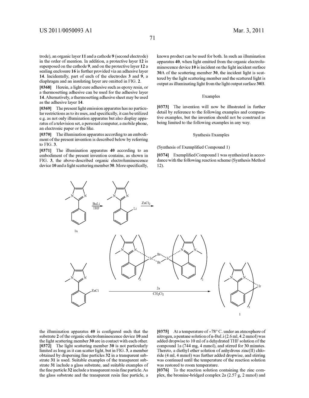 METHOD OF FORMING METAL COMPLEX COMPOUND, AND ORGANIC ELECTROLUMINESCENCE DEVICE - diagram, schematic, and image 73
