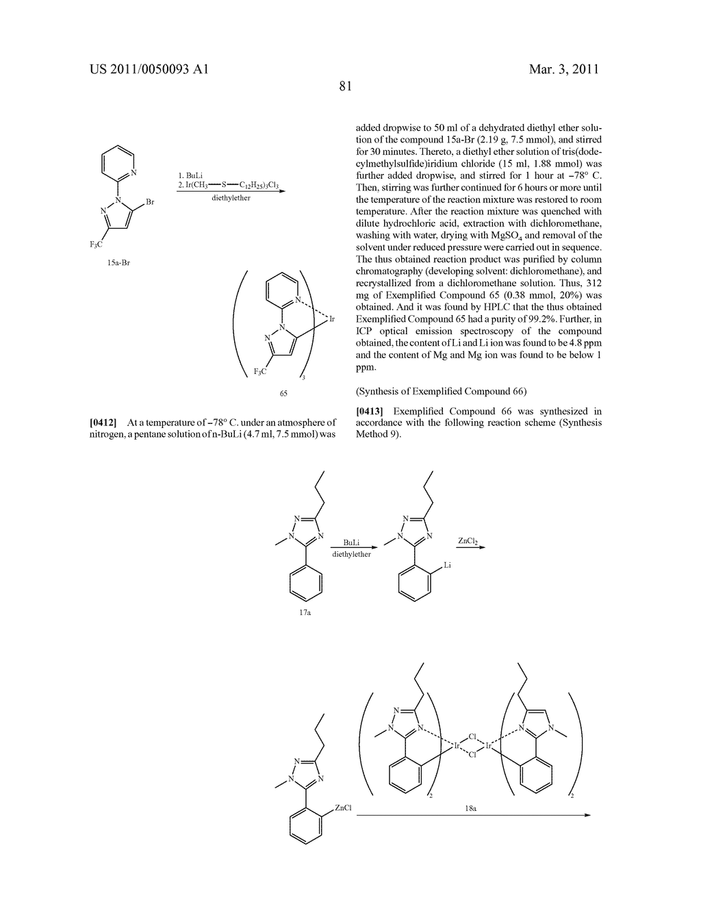 METHOD OF FORMING METAL COMPLEX COMPOUND, AND ORGANIC ELECTROLUMINESCENCE DEVICE - diagram, schematic, and image 83