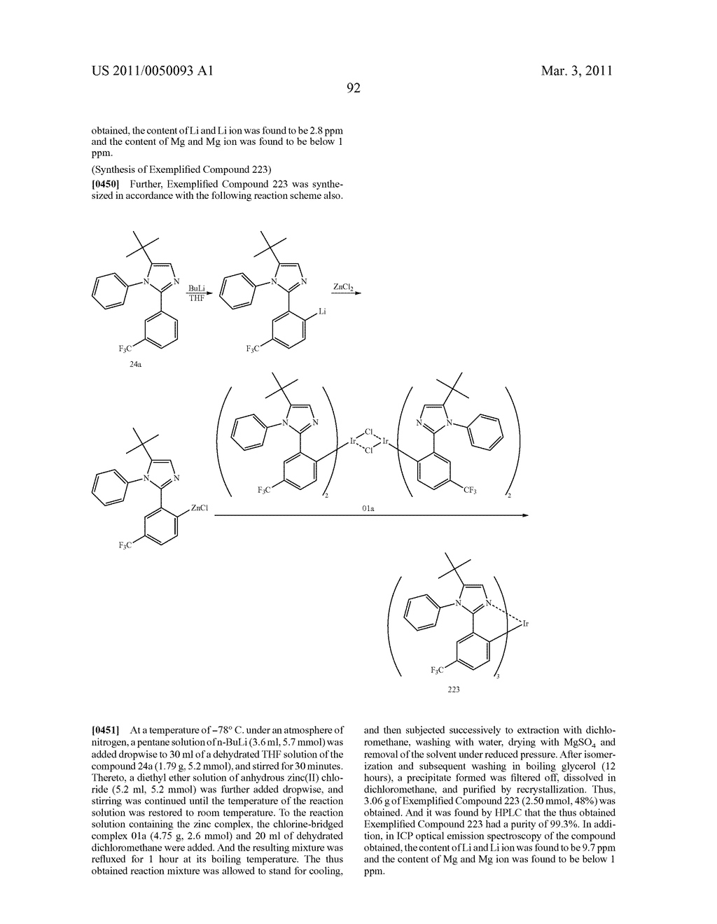 METHOD OF FORMING METAL COMPLEX COMPOUND, AND ORGANIC ELECTROLUMINESCENCE DEVICE - diagram, schematic, and image 94