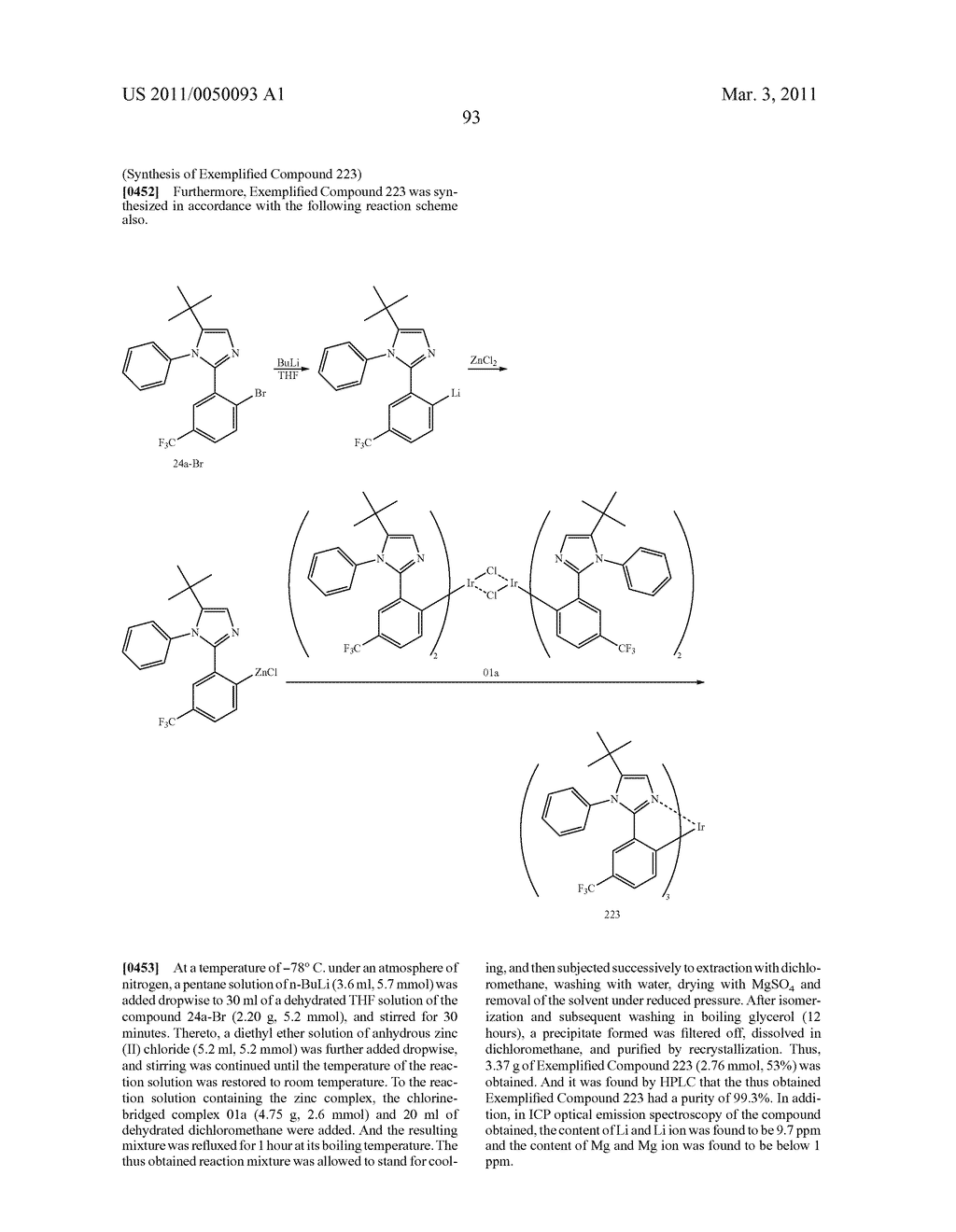 METHOD OF FORMING METAL COMPLEX COMPOUND, AND ORGANIC ELECTROLUMINESCENCE DEVICE - diagram, schematic, and image 95