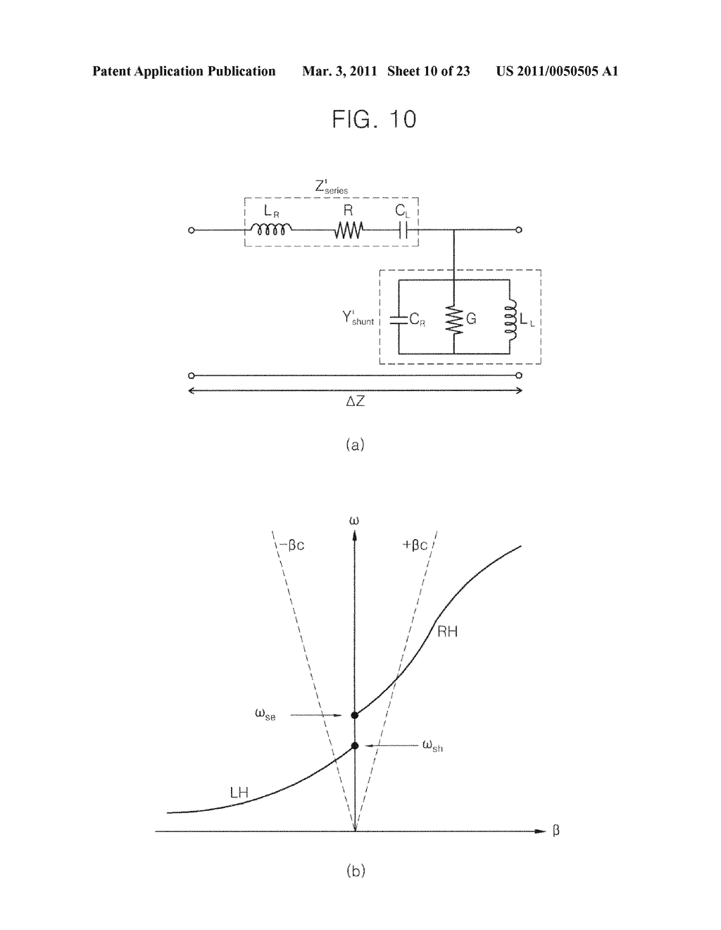 Simply fabricable small zeroth-order resonant antenna with extended bandwidth and high efficiency - diagram, schematic, and image 11