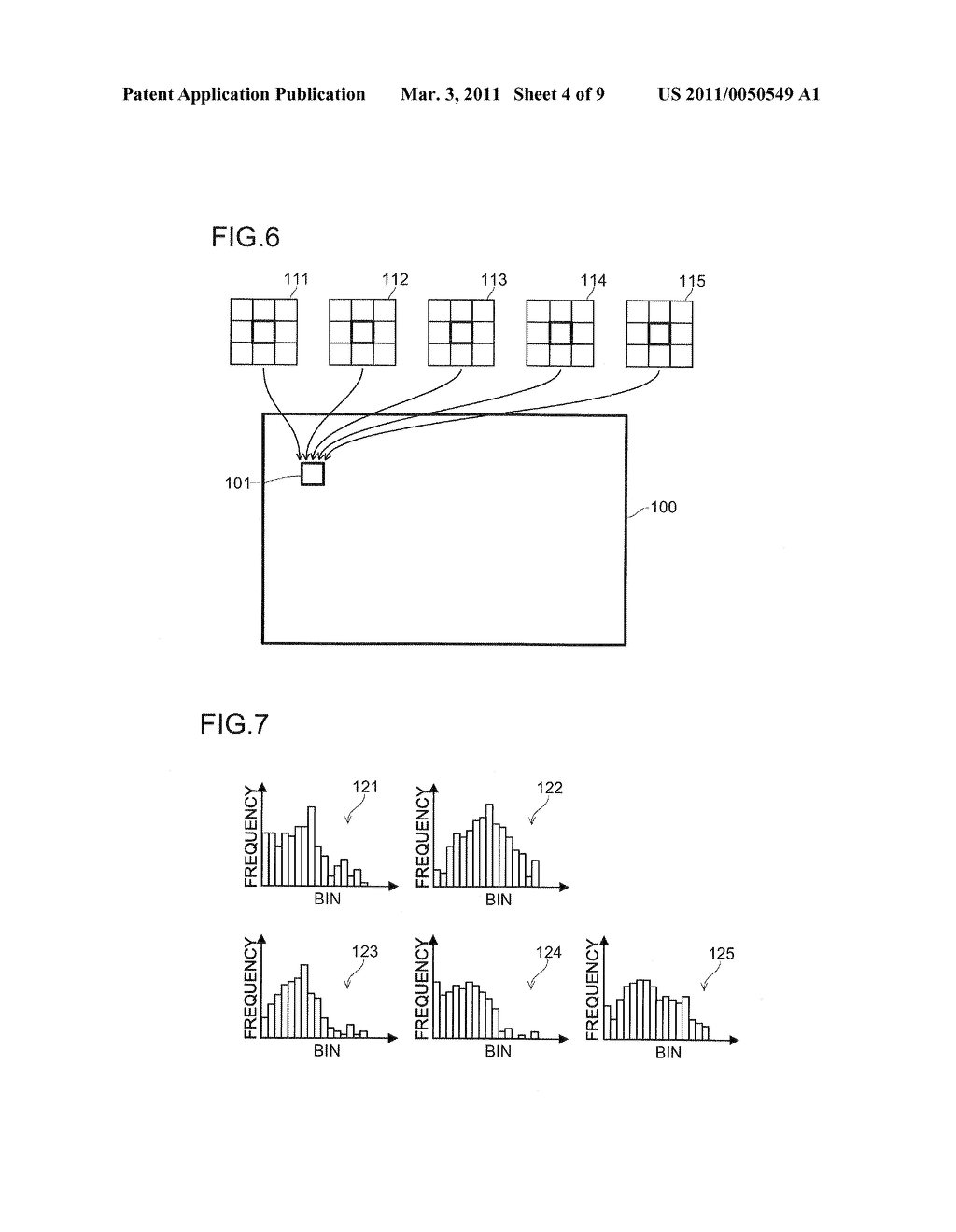 Image Display Device - diagram, schematic, and image 05