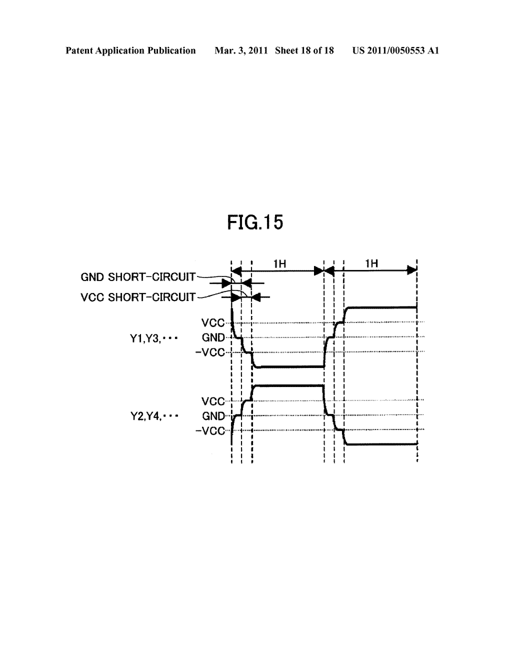 LIQUID CRYSTAL DISPLAY DEVICE - diagram, schematic, and image 19