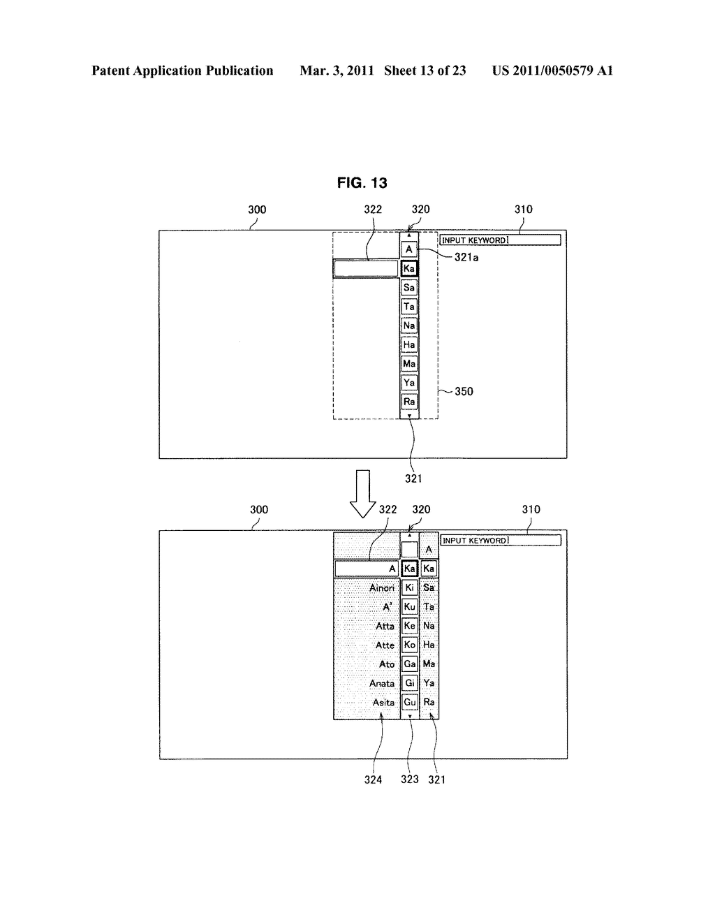 INFORMATION PROCESSING APPARATUS, INFORMATION PROCESSING METHOD AND COMPUTER PROGRAM - diagram, schematic, and image 14