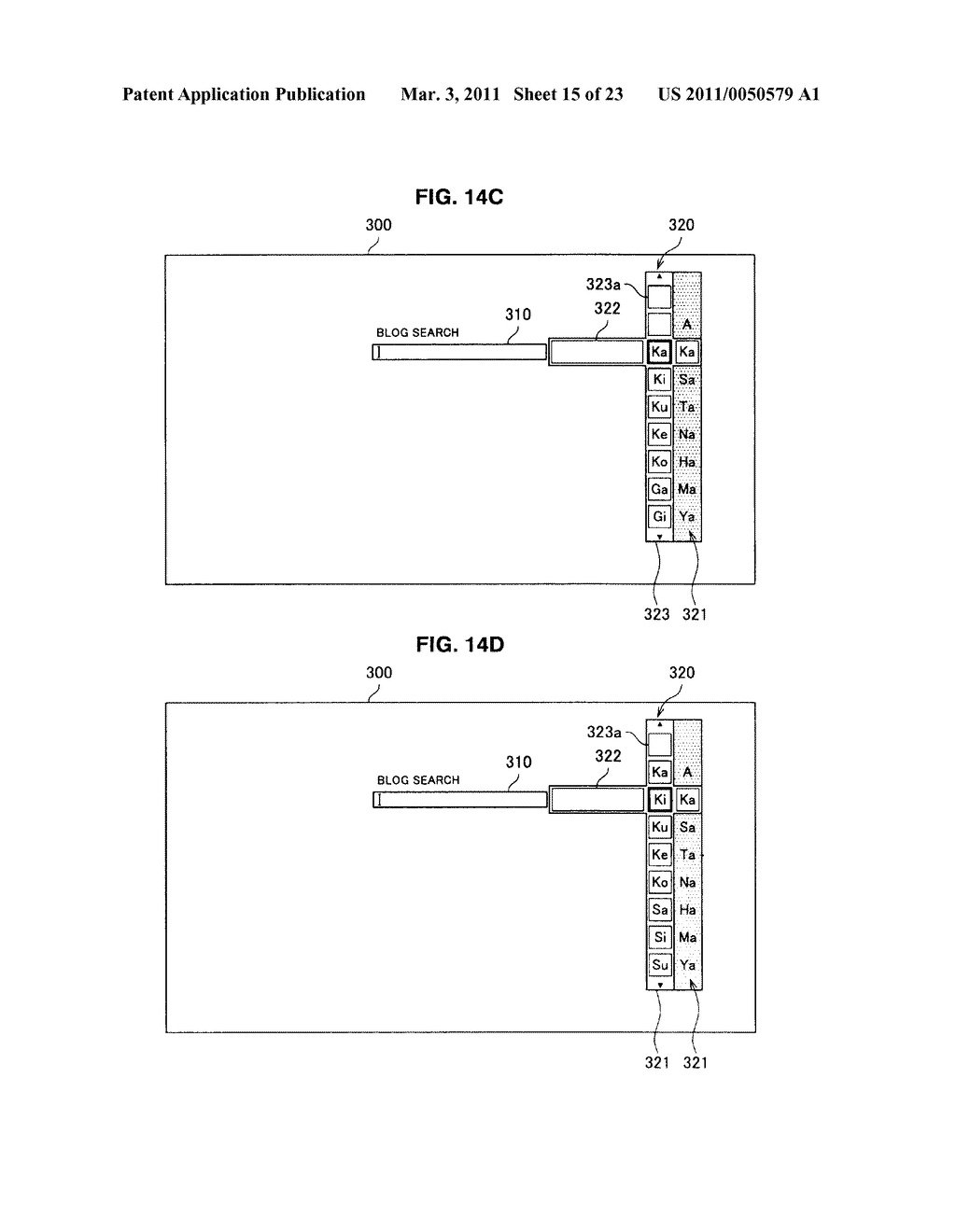 INFORMATION PROCESSING APPARATUS, INFORMATION PROCESSING METHOD AND COMPUTER PROGRAM - diagram, schematic, and image 16