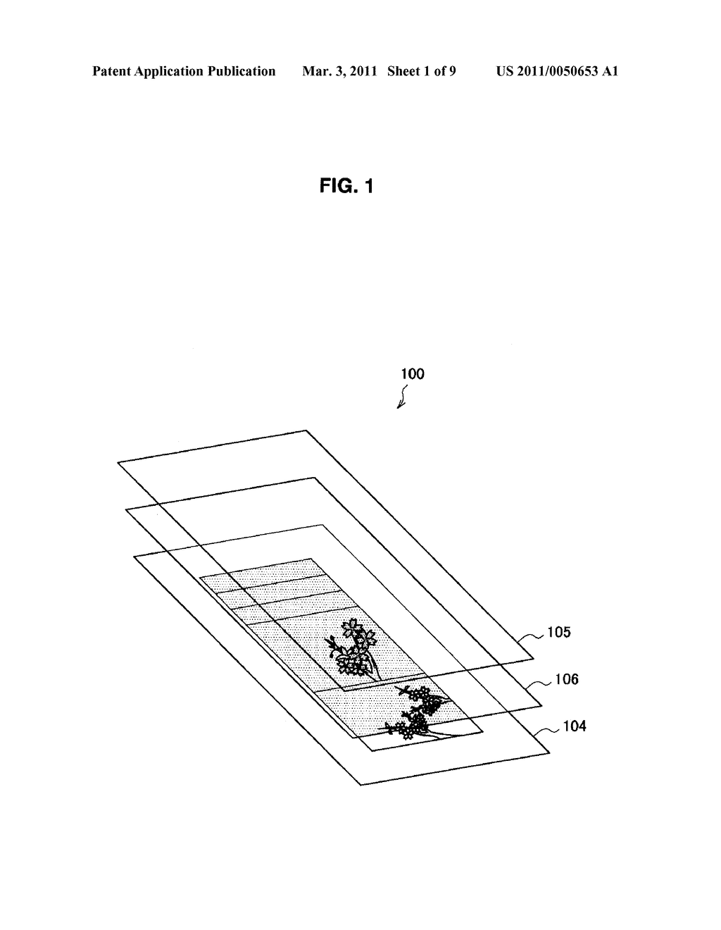 INFORMATION PROCESSING APPARATUS, INFORMATION PROCESSING METHOD, AND PROGRAM - diagram, schematic, and image 02