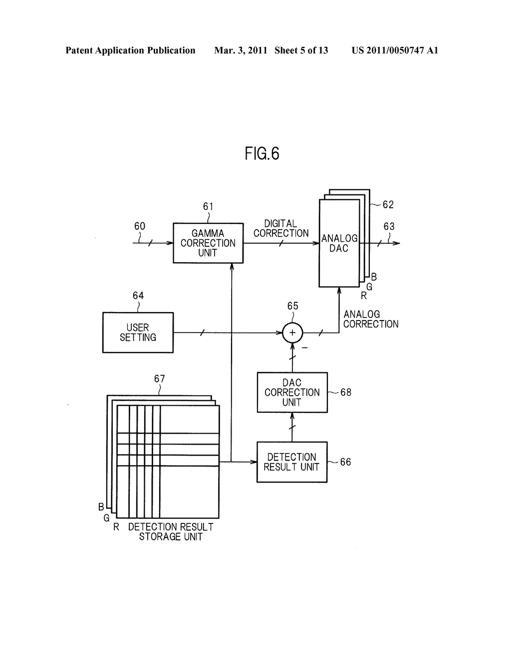 DISPLAY DEVICE - diagram, schematic, and image 06