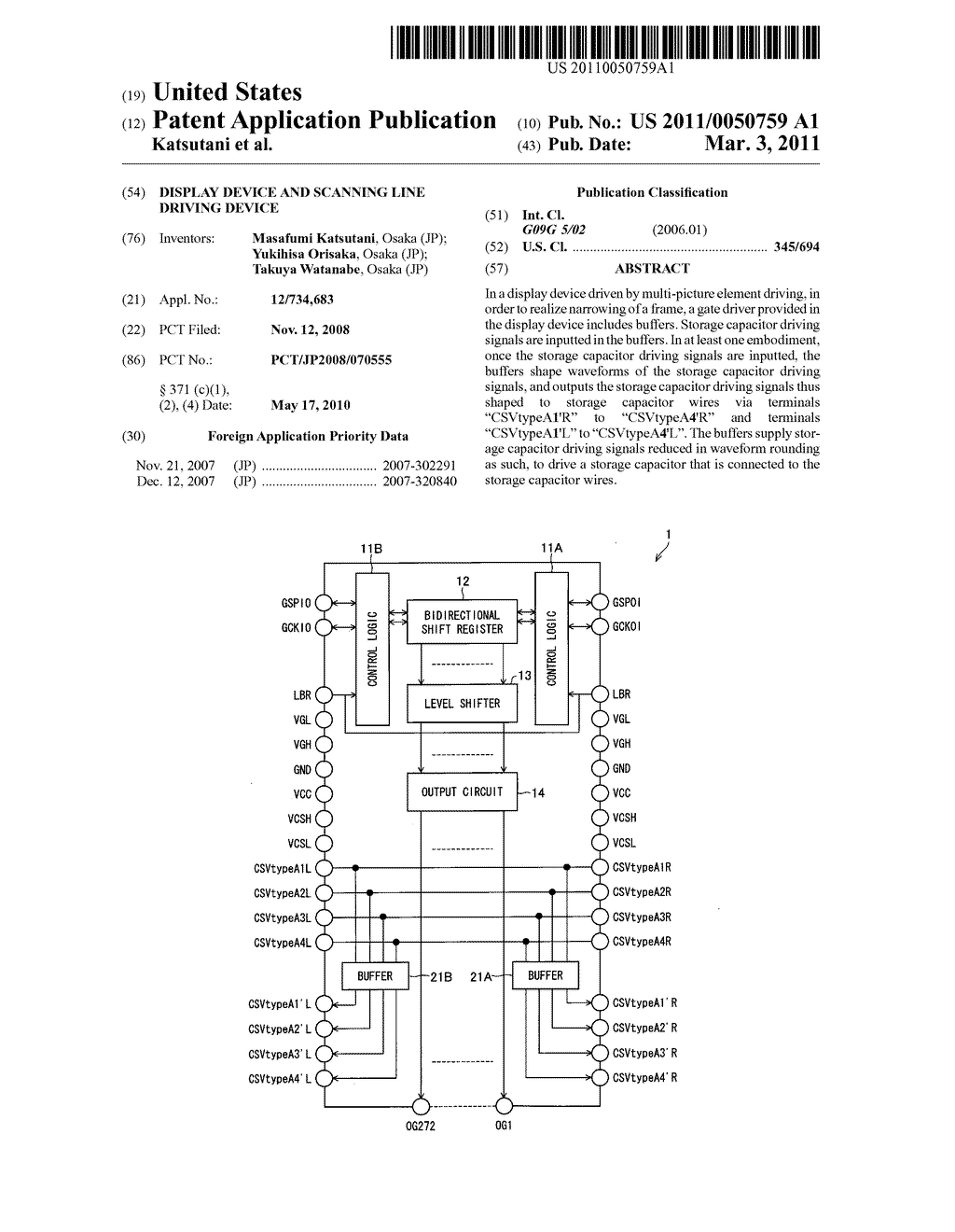 DISPLAY DEVICE AND SCANNING LINE DRIVING DEVICE - diagram, schematic, and image 01