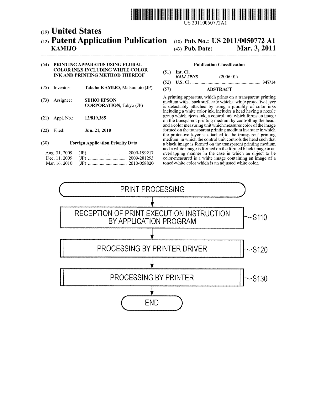 PRINTING APPARATUS USING PLURAL COLOR INKS INCLUDING WHITE COLOR INK AND PRINTING METHOD THEREOF - diagram, schematic, and image 01