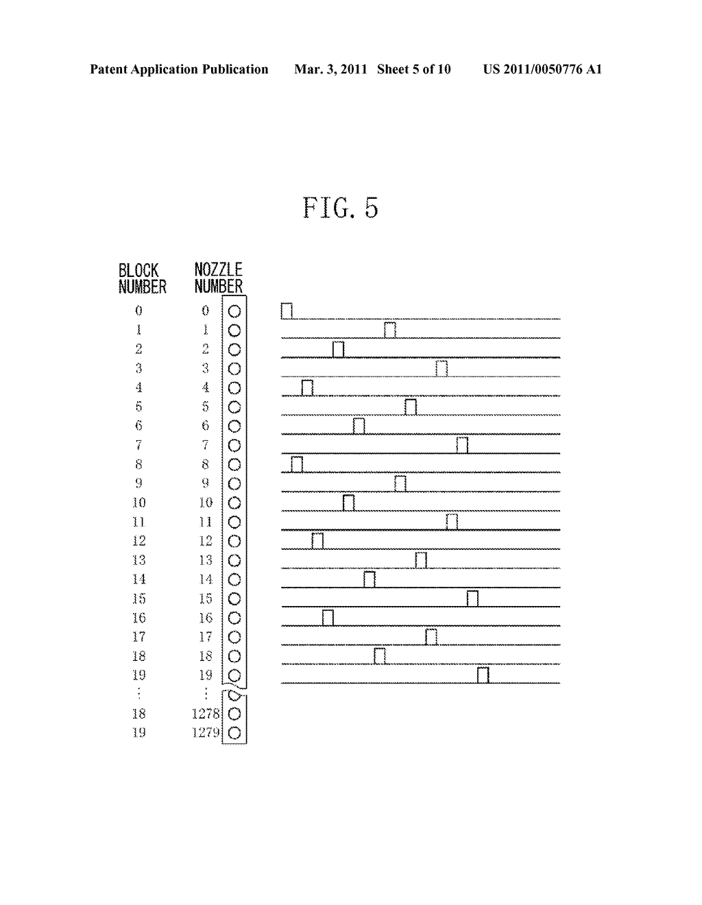 RECORDING APPARATUS AND METHOD FOR CONTROLLING RECORDING APPARATUS - diagram, schematic, and image 06