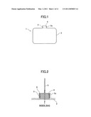 LIQUID CARRYING CONTAINER AND IMAGE FORMING DEVICE diagram and image