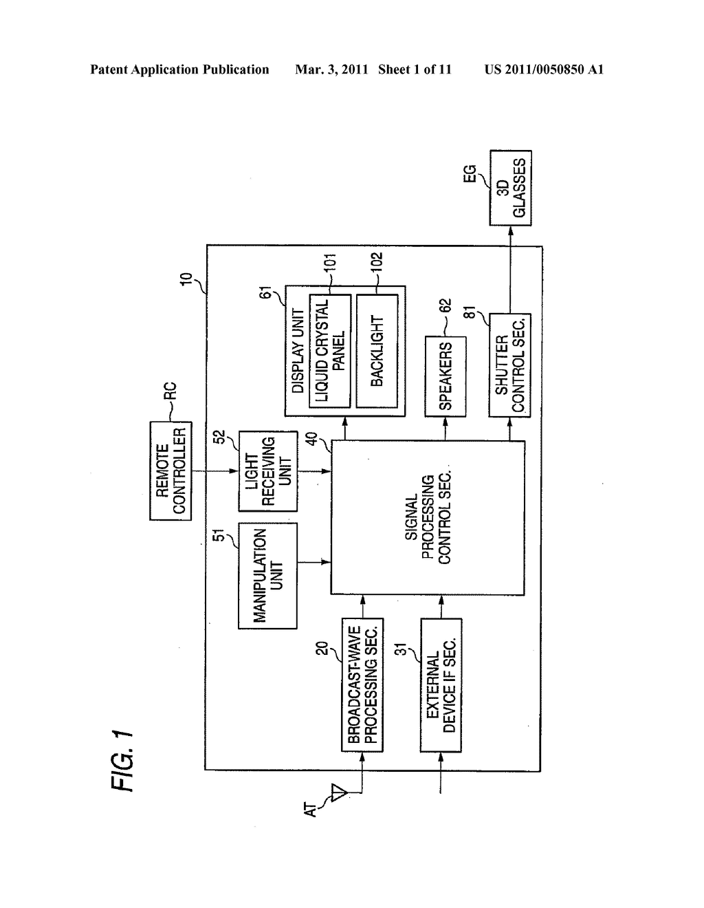 VIDEO COMBINING DEVICE, VIDEO DISPLAY APPARATUS, AND VIDEO COMBINING METHOD - diagram, schematic, and image 02