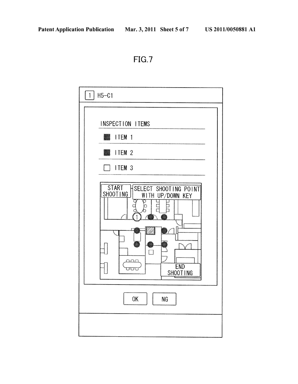 INSPECTION SYSTEM AND METHOD - diagram, schematic, and image 06