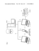 INSPECTION SYSTEM, MOBILE TERMINAL, INSPECTION METHOD, AND RECORDING MEDIUM diagram and image