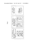 INSPECTION SYSTEM, MOBILE TERMINAL, INSPECTION METHOD, AND RECORDING MEDIUM diagram and image