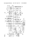 INSPECTION SYSTEM, MOBILE TERMINAL, INSPECTION METHOD, AND RECORDING MEDIUM diagram and image