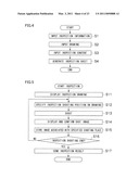 INSPECTION SYSTEM, MOBILE TERMINAL, INSPECTION METHOD, AND RECORDING MEDIUM diagram and image