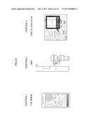 INSPECTION SYSTEM, MOBILE TERMINAL, INSPECTION METHOD, AND RECORDING MEDIUM diagram and image