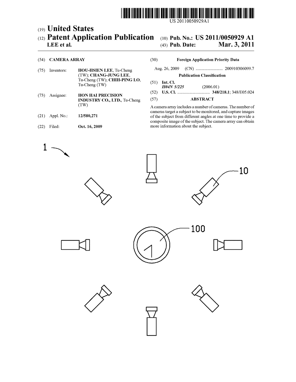 CAMERA ARRAY - diagram, schematic, and image 01