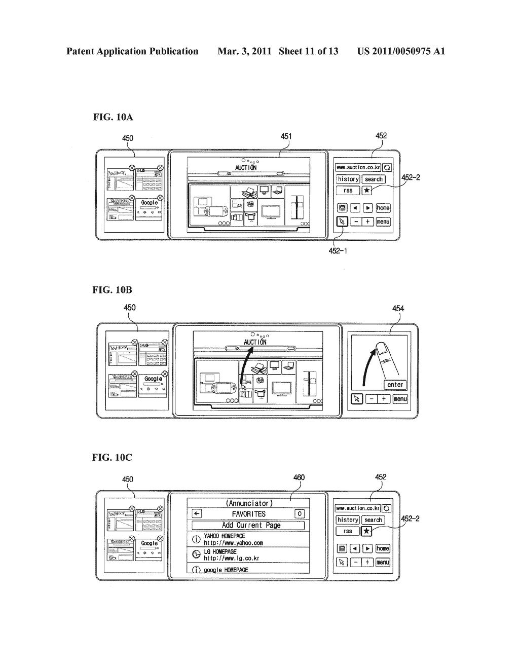 DISPLAY DEVICE IN A MOBILE TERMINAL AND METHOD FOR CONTROLLING THE SAME - diagram, schematic, and image 12
