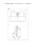 LIQUID CRYSTAL DISPLAY UNIT AND GAMING DEVICE diagram and image