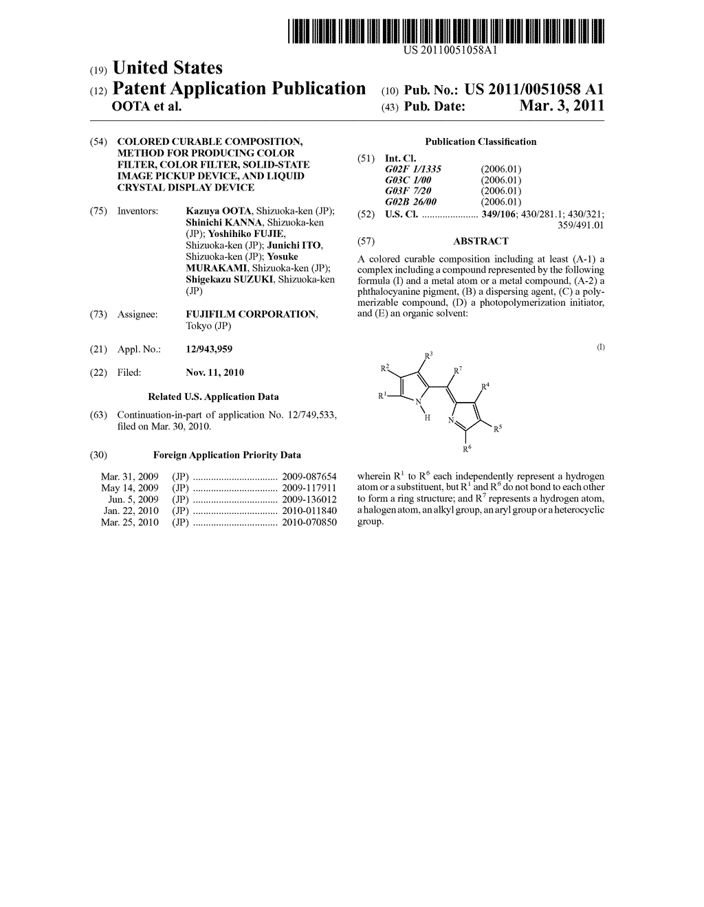 COLORED CURABLE COMPOSITION, METHOD FOR PRODUCING COLOR FILTER, COLOR FILTER, SOLID-STATE IMAGE PICKUP DEVICE, AND LIQUID CRYSTAL DISPLAY DEVICE - diagram, schematic, and image 01