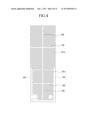 LIQUID CRYSTAL DEVICE AND MANUFACTURING METHOD OF THE SAME diagram and image