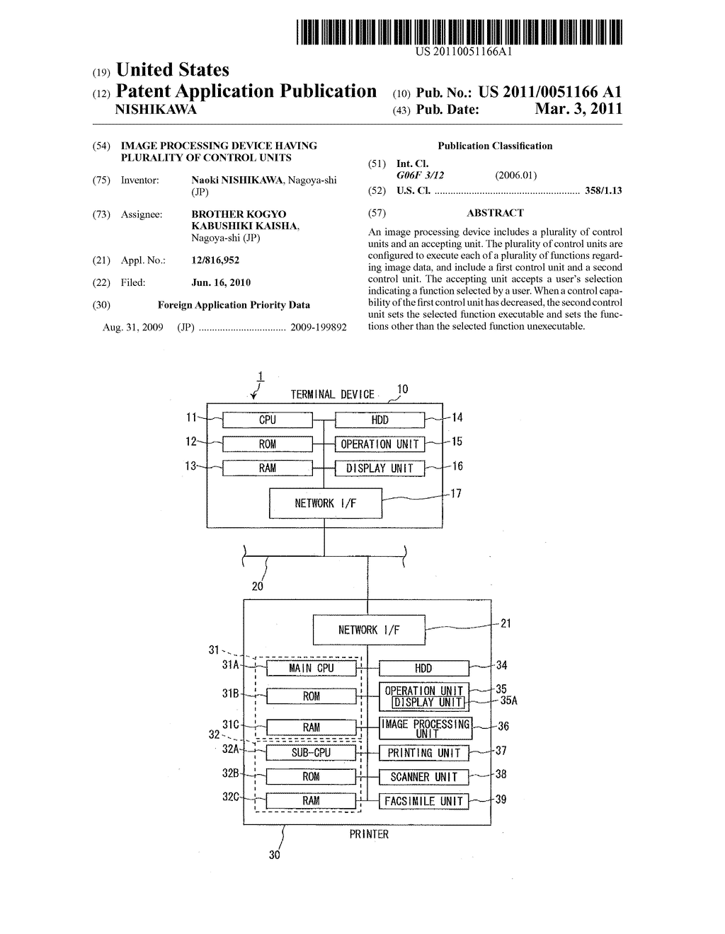 IMAGE PROCESSING DEVICE HAVING PLURALITY OF CONTROL UNITS - diagram, schematic, and image 01