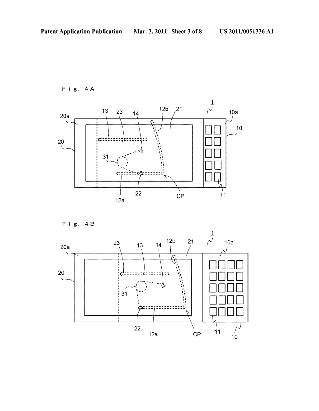 PORTABLE TERMINAL - diagram, schematic, and image 04