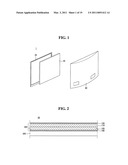 BACKLIGHT UNIT AND DISPLAY DEVICE diagram and image