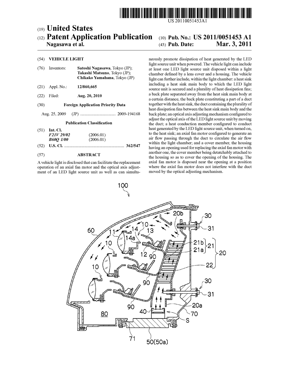 Vehicle light - diagram, schematic, and image 01