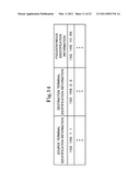 COMMUNICATION RELAY SYSTEM diagram and image