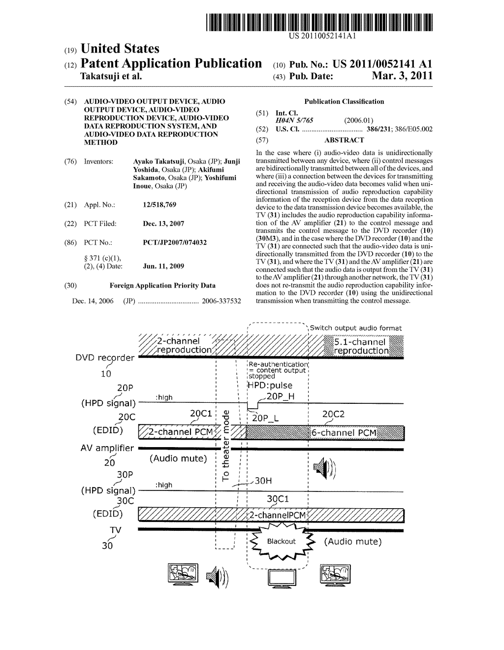 AUDIO-VIDEO OUTPUT DEVICE, AUDIO OUTPUT DEVICE, AUDIO-VIDEO REPRODUCTION DEVICE, AUDIO-VIDEO DATA REPRODUCTION SYSTEM, AND AUDIO-VIDEO DATA REPRODUCTION METHOD - diagram, schematic, and image 01