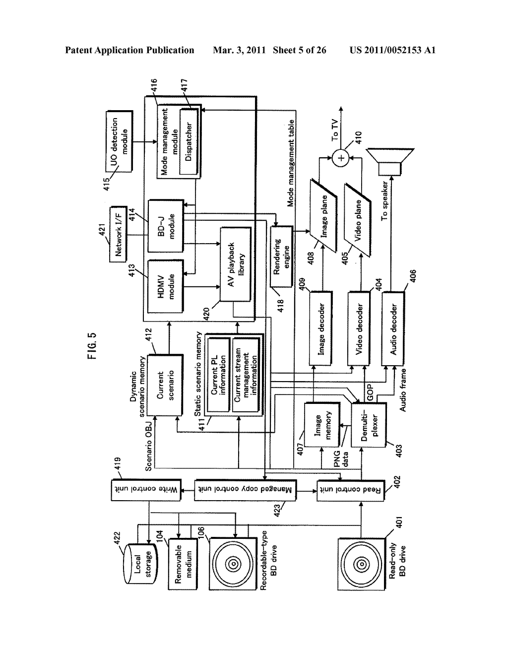 REPRODUCTION DEVICE, REPRODUCTION METHOD, AND PROGRAM - diagram, schematic, and image 06