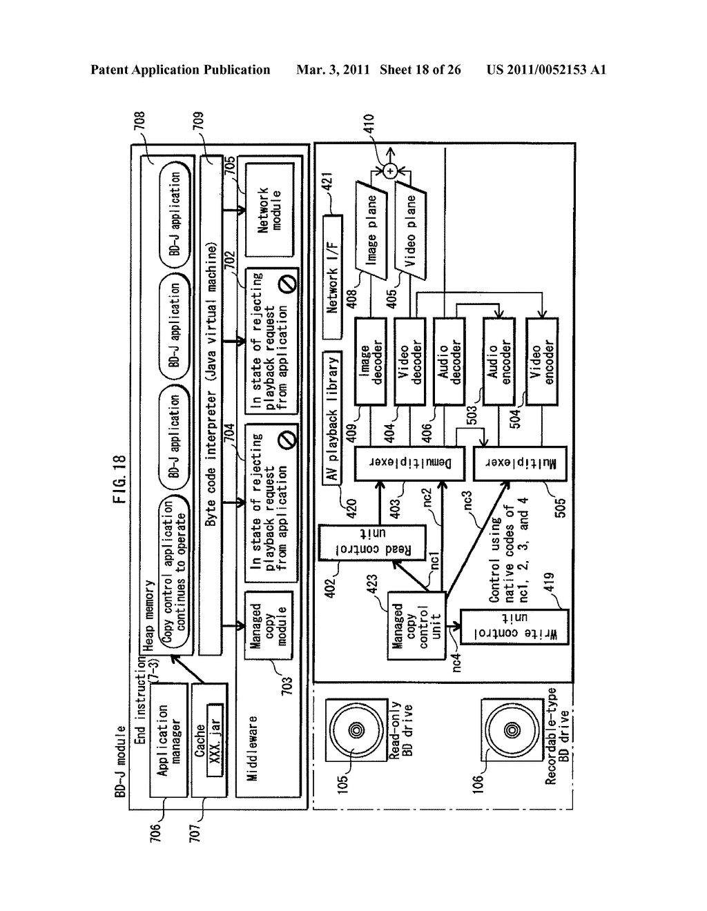 REPRODUCTION DEVICE, REPRODUCTION METHOD, AND PROGRAM - diagram, schematic, and image 19