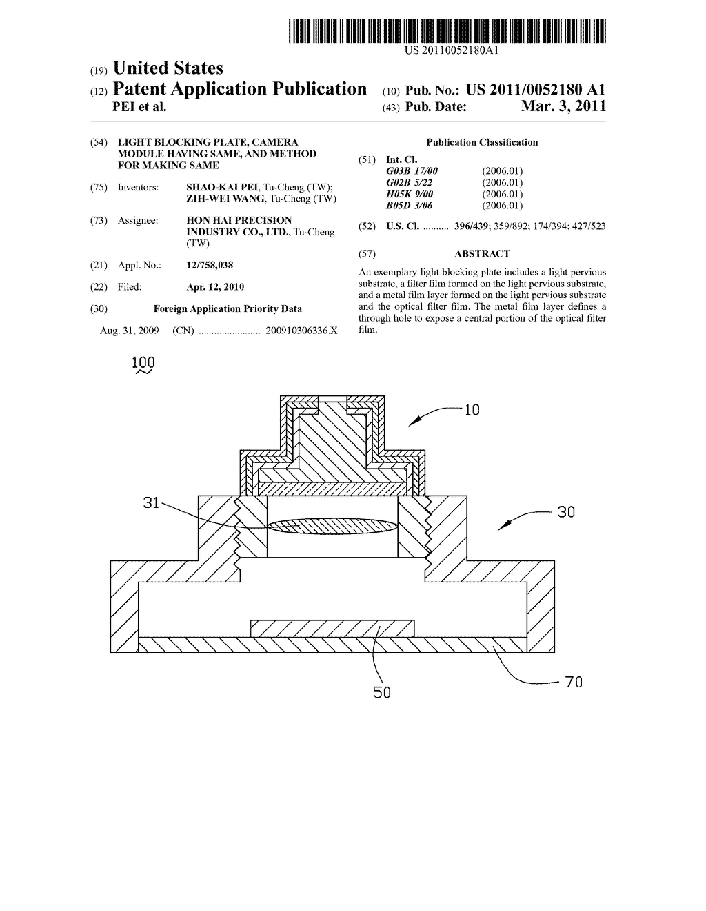LIGHT BLOCKING PLATE, CAMERA MODULE HAVING SAME, AND METHOD FOR MAKING SAME - diagram, schematic, and image 01