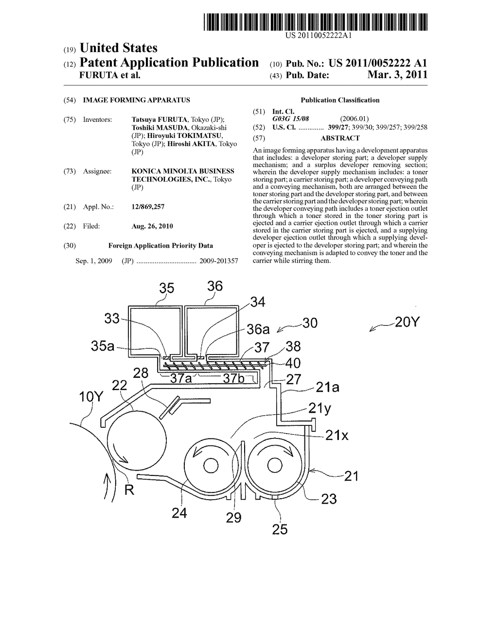 IMAGE FORMING APPARATUS - diagram, schematic, and image 01