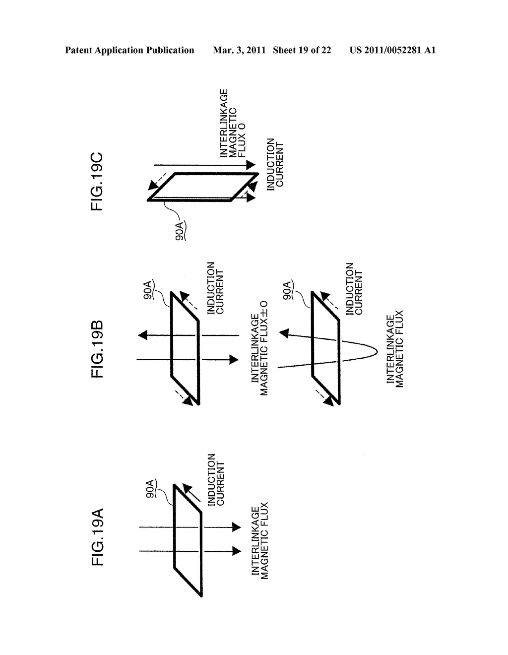 FIXING UNIT AND IMAGE FORMING APPARATUS WITH THE SAME - diagram, schematic, and image 20