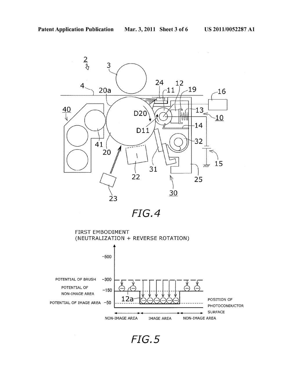 IMAGE FORMING DEVICE - diagram, schematic, and image 04