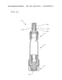 Compound container and pouring-out method diagram and image