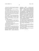 MODULATION OF SRPX2-MEDIATED ANGIOGENESIS diagram and image