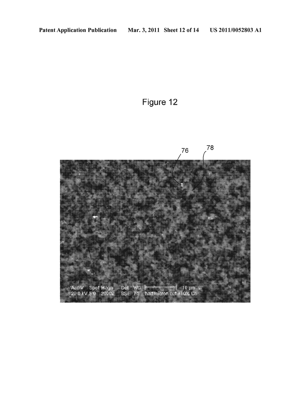 Method of Forming Metal Deposits on Ultrahard Materials - diagram, schematic, and image 13