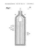 LITHIUM-ION SECONDARY BATTERY diagram and image