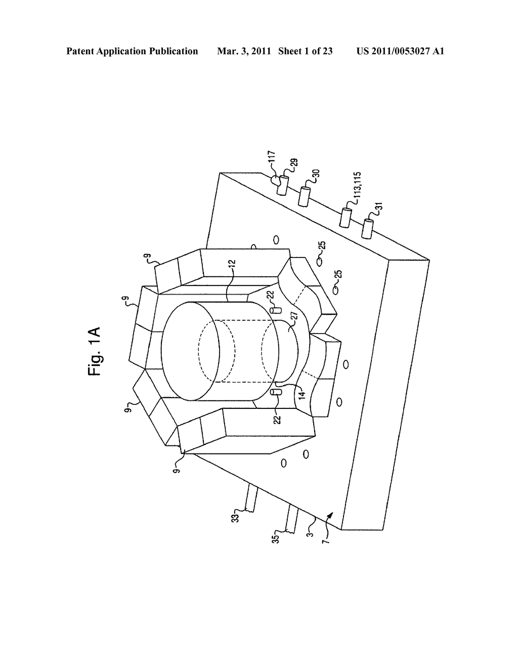 Multi-Stream Heat Exchanger for a Fuel Cell System - diagram, schematic, and image 02