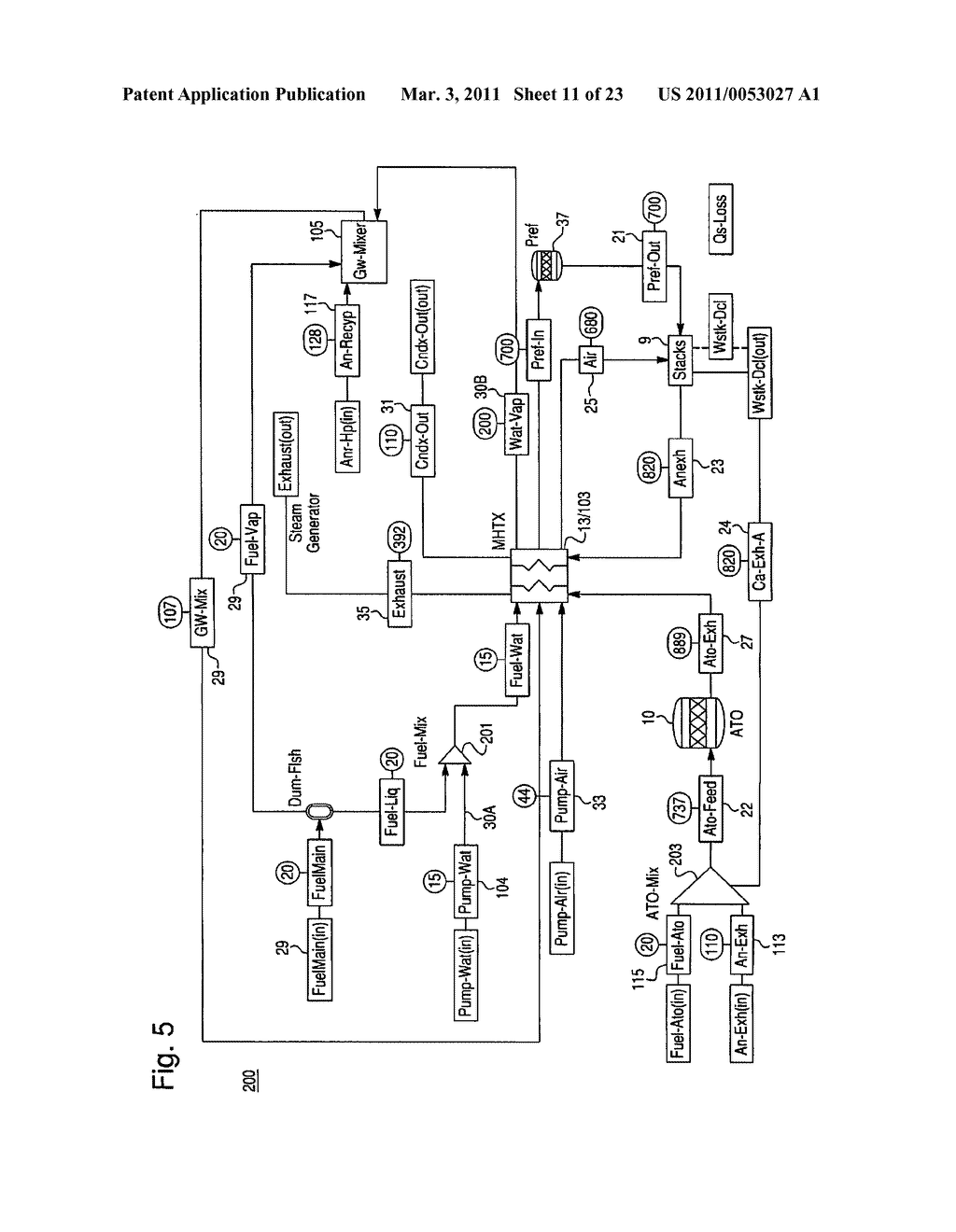 Multi-Stream Heat Exchanger for a Fuel Cell System - diagram, schematic, and image 12