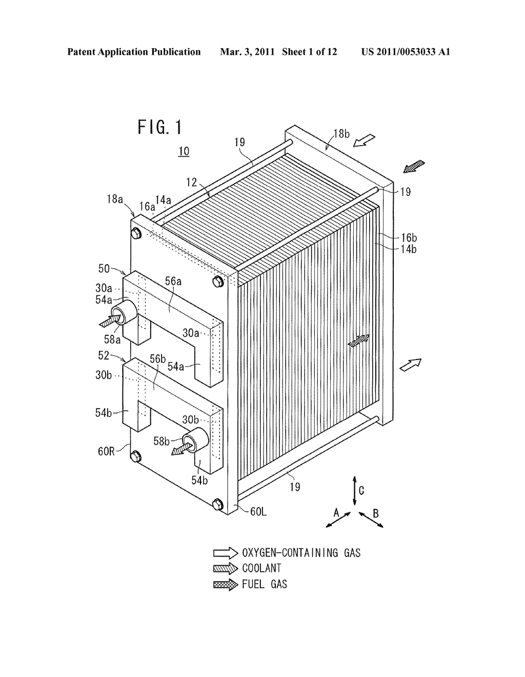 FUEL CELL STACK - diagram, schematic, and image 02