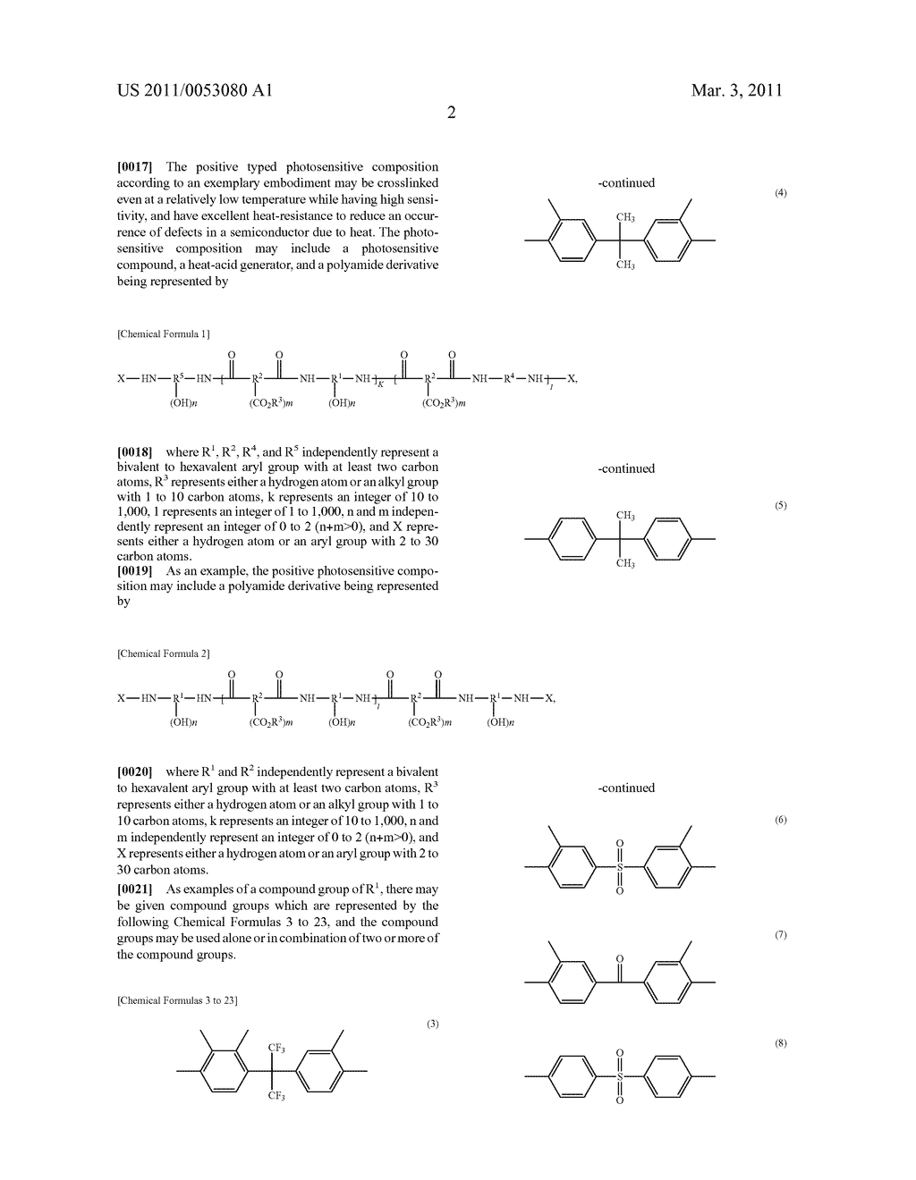 Positive Typed Photosensitive Composition - diagram, schematic, and image 05