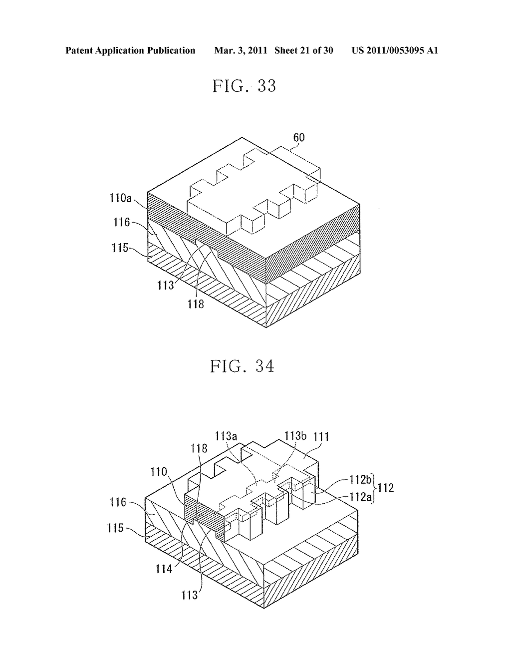 MANUFACTURING METHOD OF PLANAR OPTICAL WAVEGUIDE DEVICE WITH GRATING STRUCTURE - diagram, schematic, and image 22