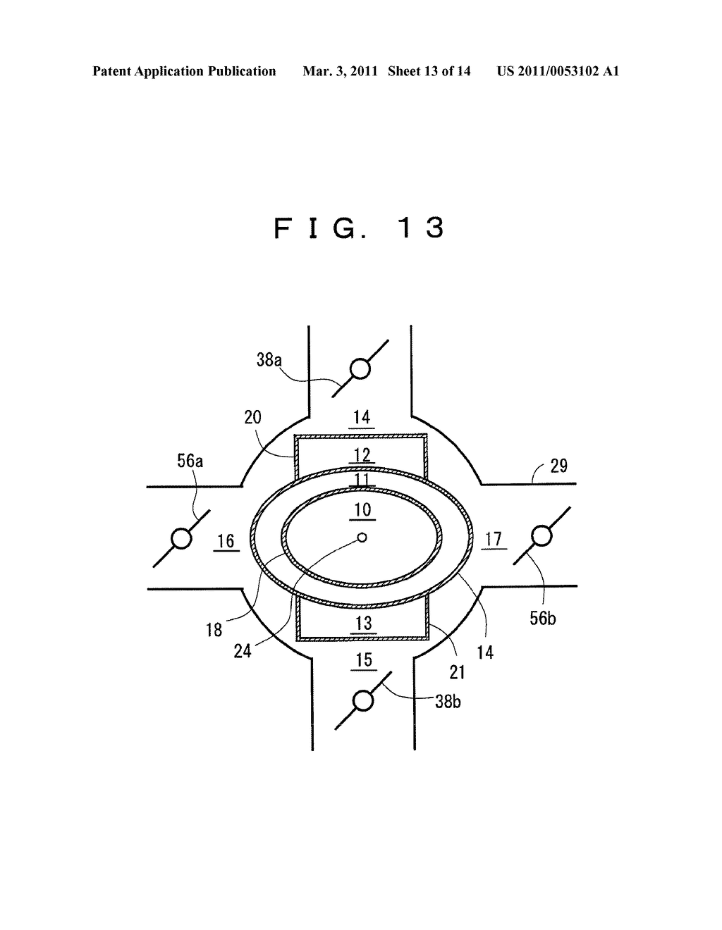 SOLID FUEL BURNER, COMBUSTION APPARATUS USING SOLID FUEL BURNER, AND METHOD OF OPERATING THE COMBUSTION APPARATUS - diagram, schematic, and image 14