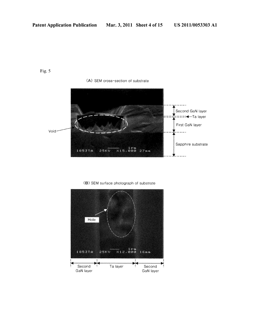 Method of fabricating semiconductor substrate and method of fabricating light emitting device - diagram, schematic, and image 05